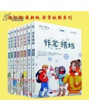 患者被神经痛折磨三年 西海岸新区人民医院实施胸神经根射频热凝治疗解决顽固性疼痛